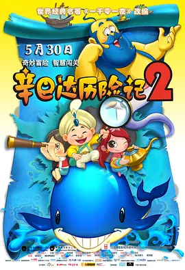 爆操白丝美女